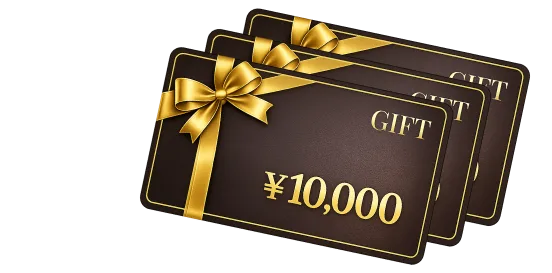 Amazonギフト券¥10,000